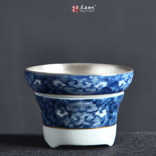 Jingdezhen blue and white porcelain sterling silver tea drain ceramic tea strainer tea filter stand Kung Fu tea set tea ceremony accessories blue and white porcelain tea drain