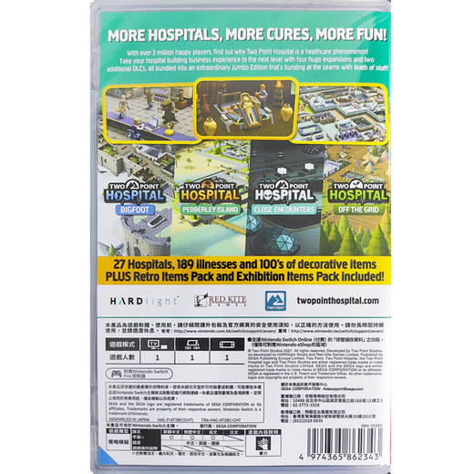 Nintendo Nintendo ns Kassette Chinesische Dreieckstrategie Nintendo Switch Hauptkette Doppel-Punkt-Krankenhaus Hong Kong Version Chinesisch PD-12806