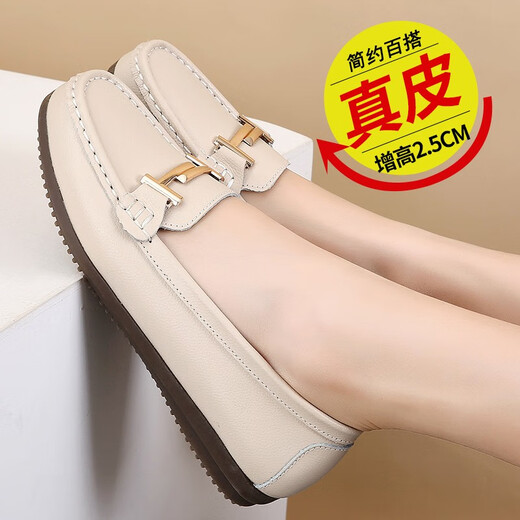 奥康百真皮平底女鞋软底休闲豆豆鞋浅口圆头中年妈妈鞋轻便牛筋底小白鞋 防滑真牛皮软底不累脚女鞋-6630土黄 37