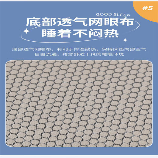 Children's mattress, kindergarten student dormitory mat, baby nap special baby quilt, foldable and customizable, Ai Xiong Xiong (thickness about 4.5 cm), width 60, length 160cm