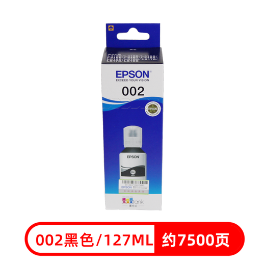爱普生（EPSON）EPSON原装002连供墨水 L4158 4168 6168 6178 6198 4166 4167 黑色