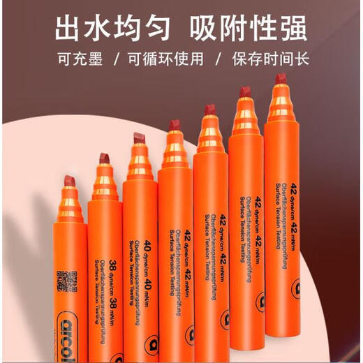 
arcotest 3234363840 Dayin pen surface tension test corona pen A.Shine arcotest22242628 choose one