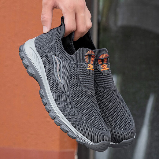 
Zulijian Master's Old Men's Shoes for Women in Summer Breathable Mom and Dad's Shoes Anti-slip Sole Comfortable Sports Walking Shoes for Middle-aged and Elderly Light Gray 9928 (Women's Style) 35
