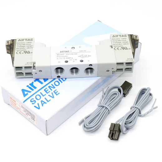Yadeke; Airtac Yadeke Airtac Airtac Airtac Dual Coil Magnetventil 5v120/5v220 5v12006b200/DC24V2M Blei