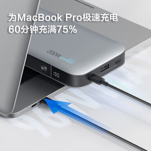 ZMI20 Мобильный питание 200 Вт Банк быстрого зарядки подходит для xiaomi Black Shark Apple Samsung Mobile Phone Notebbook Iron Grey № 20 английская версия Power Bank QB826G 25000MAH
