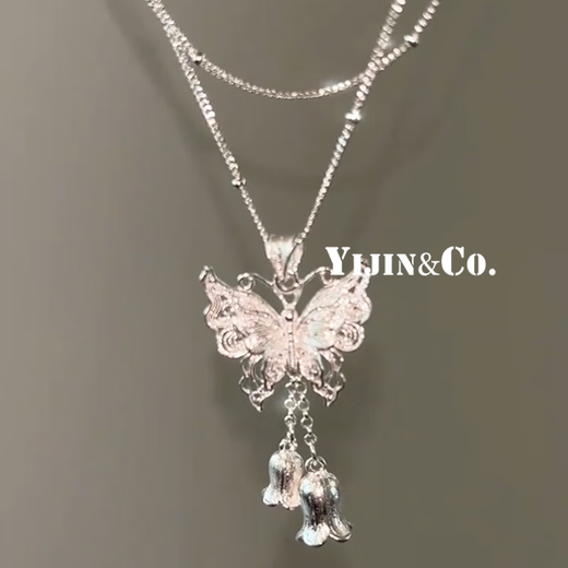 Yijin 999 Pure Silver Necklace Women's Butterfly Necklace Women's Exquisite Sterling Silver Clavicle Chain Light Luxury High-end Chinese Valentine's Day Gift Exquisite Gift Box Pure Silver Filigree Butterfly
