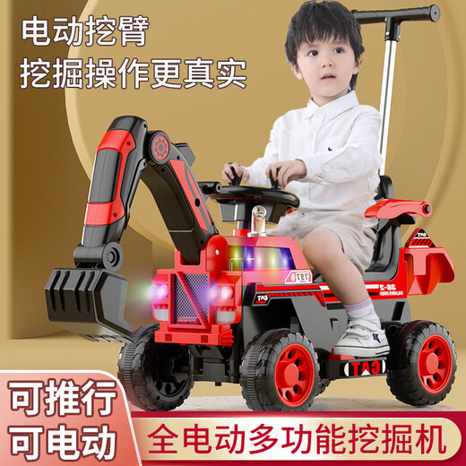 Hapi young excavator children can sit toy car boy remote control electric excavator large large engineering car [remote control electric + sliding] yellow + electric excavator single drive