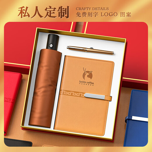 Chongzhe Umbrella Thermal Cup Set Geschenkgeschenke Geschenke praktische Preisunternehmen Gewerkschafts Geschenkbox für Mitarbeiter rot-Long Buckle Book + Signature Stift + Thermalbecher + Regenschirm