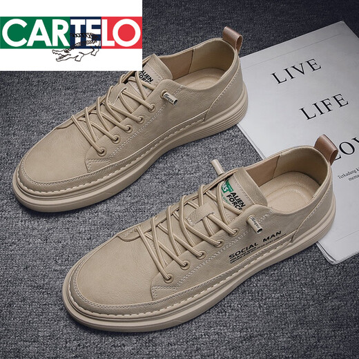 
CARTELO men's shoes for summer breathable and versatile men's flat shoes casual leather shoes sports white trendy shoes men beige (N695) 43