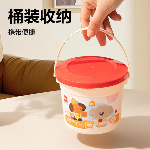 得力（deli）24色彩泥橡皮泥超轻粘土盒装黏土手提收纳盒装生日礼物YC248-24