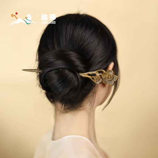 Zhuishi Zhuishi sandalwood hairpin green sandalwood new Chinese style hairpin for girls daily hairstyle high-end Hanfu matching Mid-Autumn Festival gift green sandalwood hairpin plum blossom