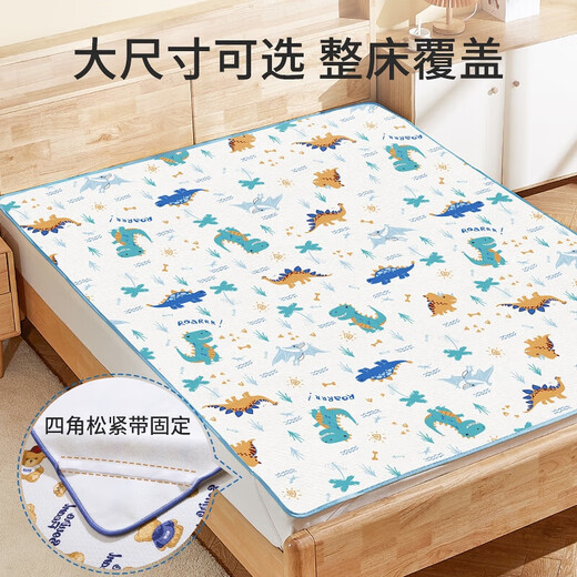 Moer Rabbit Baby Urinabscheider -Pad kann reine Baumwoll atmungsaktive Babysbettblätter Neugeborene ältere Erwachsene große Bärenparty [1 Stück - 4 Schichten Urinabscheider] 50*70 cm
