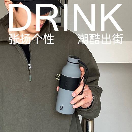 DREAM RANGER吉姆蓝杰联名潮流保温杯壶不锈钢户外随行商务礼品欧式男女饮水杯 黑白之间500ml可定制