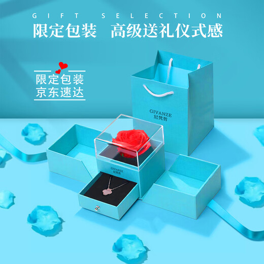 Givenchy Light Luxury Zodiac Snake Necklace Women's Bracelet Zodiac Year Jewelry Birthday Gift for Girlfriend Hotan Jade Necklace Zodiac Dragon