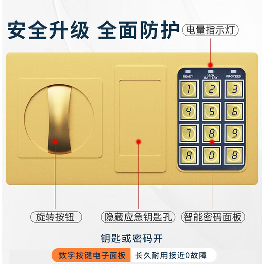 Manami Piggy Bank for Children Boys and Girls Gift New Electronic Code Key Lock Piggy Bank for Adults to Save Money Large Piggy Bank 2025 New Xiaguang Powder Electronic Lock + Key Small Size - Deposit 50W What you can do is your ability