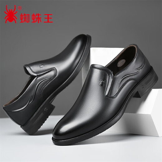 Zapatos de cuero king king zapatos para hombres zapatos formales transpirables zapatos casuales británicos zapatos de pie suaves y suaves zapatos perezosos negros 40