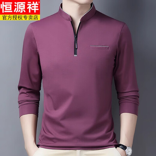 Camiseta de manga larga para hombres de Hengyuanxiang, sudadera de manga larga para hombres, sudadera de semizperador y camisa de sangre corporal, ropa de otoño de seda de hielo, una sola pieza de otoño top C6625 negro (con bolsillos) 165/m