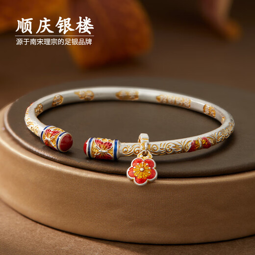 Shunqing Yinlou pure silver 9999 icing on the cake bracelet. Versatile national trend new Chinese style gold tracing technique. Give your girlfriend a holiday gift. icing on the cake bracelet about 25 grams.