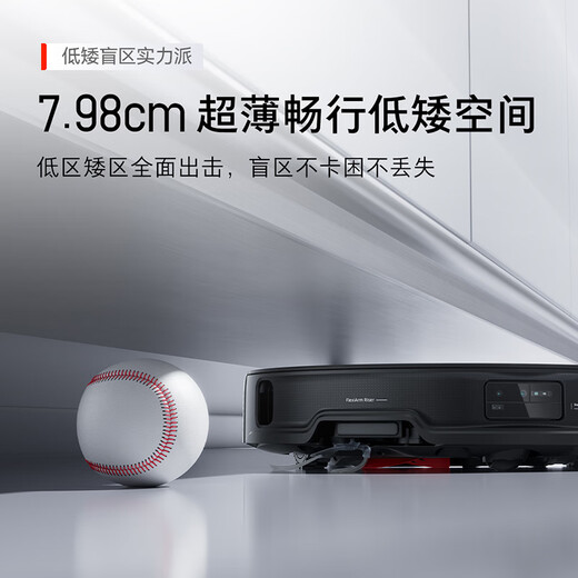 石头（roborock）新品扫地机器人扫拖一体 G30U扫拖洗烘一体机 自动集尘热水洗拖布烘干补水擦地拖地 A1430RR 【超级新品】G30 U水箱版