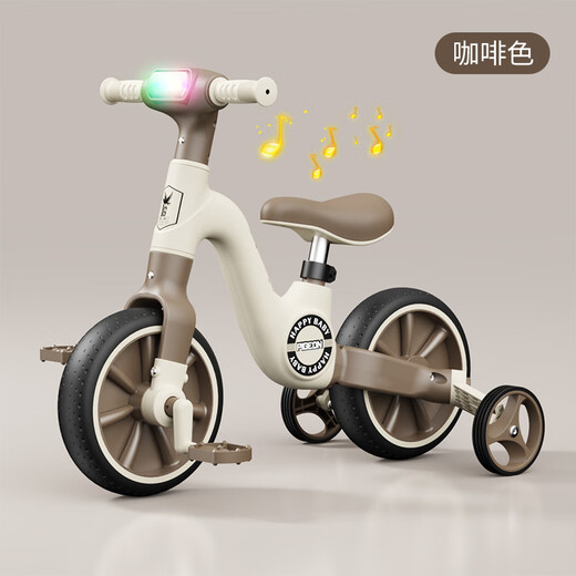 Feige children's balance car tricycle bicycle baby children's bicycle yo-yo car 2-6 years old multi-function with music brown multi-function three-in-one