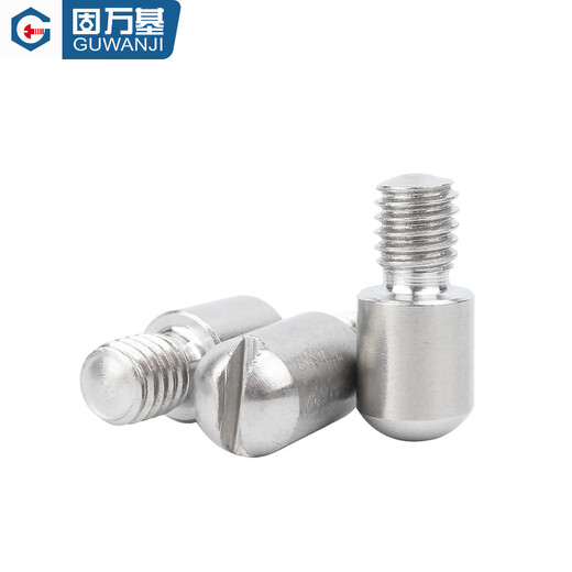 Guwanji 304 stainless steel GB831 single-slotted external thread cylindrical pin headless step screw shaft position pin complete collection 5x10 (M4x5) [5 pieces] round head
