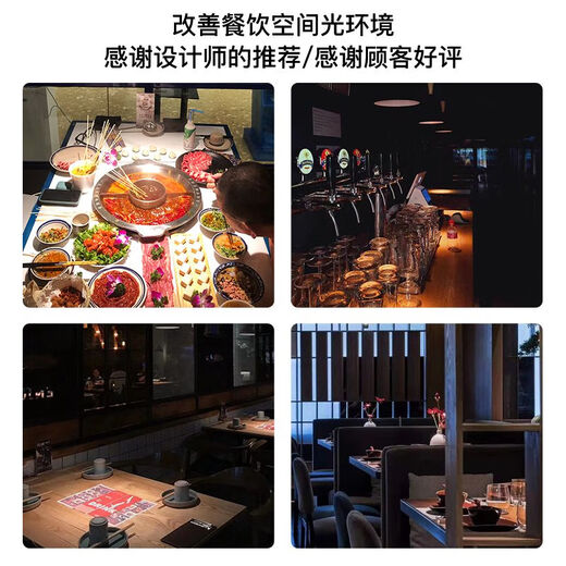Pupan 2700K high finger 5W spotlight bulb e27 screw mouth spotlight cup PAR16 hot pot restaurant spotlight Zhongshan lamp 8W2700K high finger Ra9738