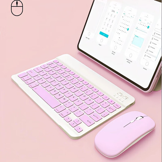 Iflytek Learning Machine s30/t20/c10/p30 Bluetooth keyboard wireless keyboard and mouse set is suitable for ivory black 10-inch wireless Bluetooth keyboard + dual-mode charging mouse