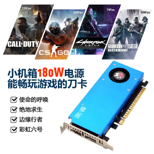Сонгруи Gaming-видеокарта RX580 RX590 GTX1660TI GTX1050 Независимая видеокарта Настольная карта New Gaming E-Sports, полные кровавой черной миф Wukong, графическая карта 8G GTX1060 6G (мастер Lu 160 000 + Wukong Low Opderded)
