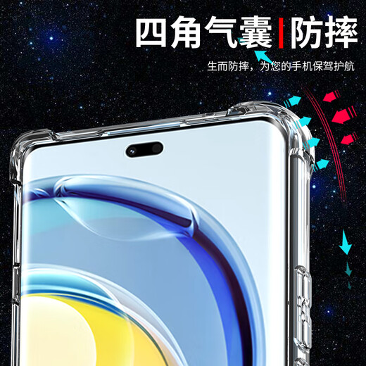 Qianchen is suitable for Huawei Enjoy 70X Vibrant Edition mobile phone case BRE-AL00b lens all-inclusive transparent silicone soft shell new airbag anti-fall protective cover 5G curved screen men's and women's shell single shell