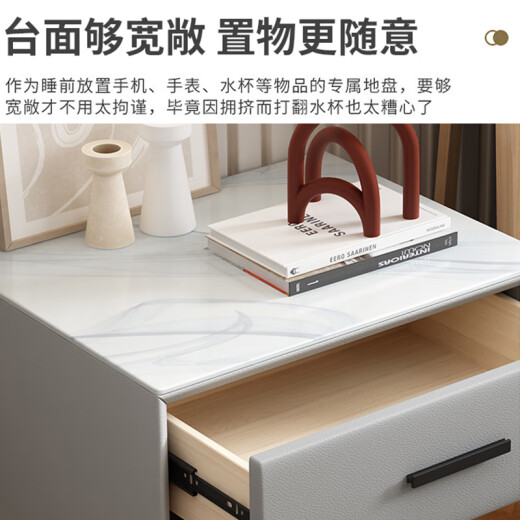 Biaoshuai bedside table simple modern soft leather locker storage cabinet home bedroom slate bedside small cabinet fully equipped off-white 45*40*45CM