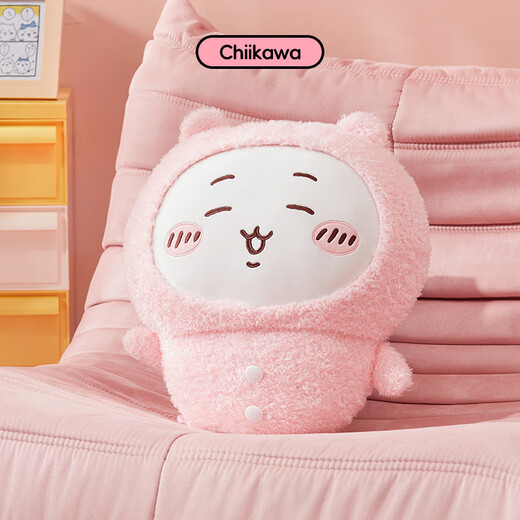 Miniso (Miniso) Chiikawa GII Gii Pajamas Gran muñeca Finca Plush Doll Almohada Toy de cumpleaños Regalo para mujeres