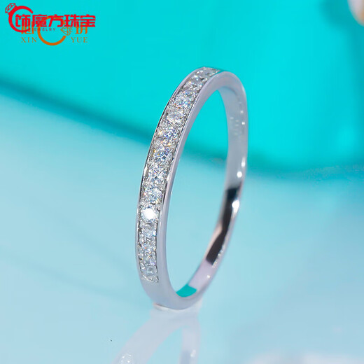 Guanpuge Fat Donglai same style pt950 platinum moissanite row diamond ring PT950 mini version half diamond row ring simple and fashionable No. 8