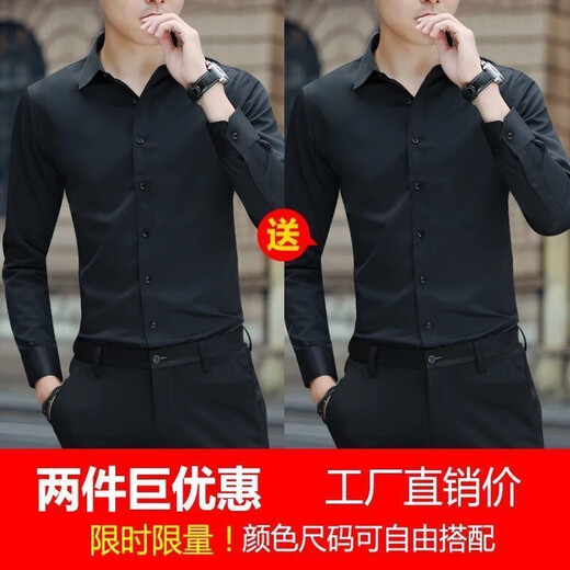 Cexi long-sleeved shirt men's autumn and winter work white shirt slim fit formal top no-iron large size anti-wrinkle thin coat autumn white + light blue XL - recommended 105-120 Jin Jin equals about 0.5 kg