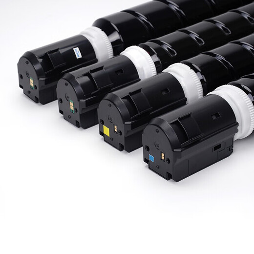 JingCheng Adecuado para la caja de polvo C3222L C3222L C3130L Caja de polvo C3120L Cartucho de tóner C3226 C3020 C3125 C3320L C3520 NPG67 Cartucho de tóner de la impresora