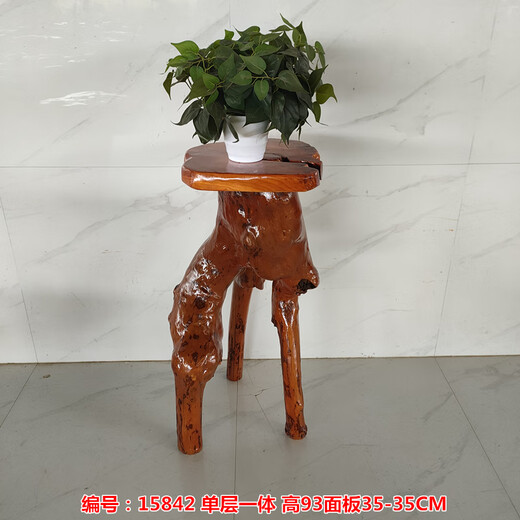 溥畔盛宇直销实木根雕花架子天然树根整体多层盆景鱼缸底座原 紫罗兰15903一对花架