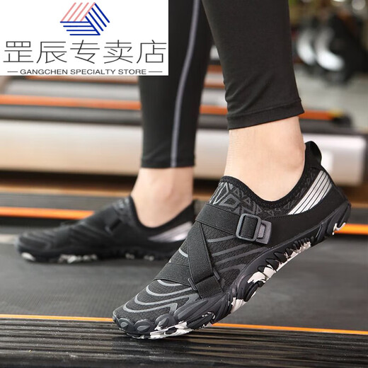 Jiaoxiafan thick-soled river tracing shoes for men and women, beach swimming beach shoes, quick-drying outdoor hiking wading shoes, non-slip indoor fitness 108 white, upgraded thickened sole 41