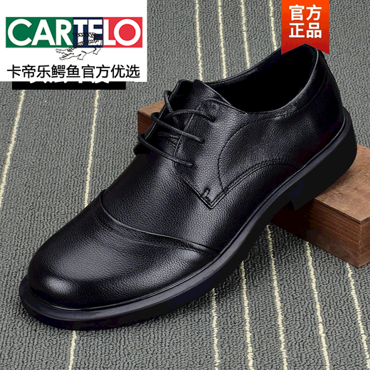 CARTELO crocodile leather shoes for men, genuine leather, breathable cowhide, comfortable men's shoes, soft sole, round toe, large size, men's business casual leather shoes, black 41