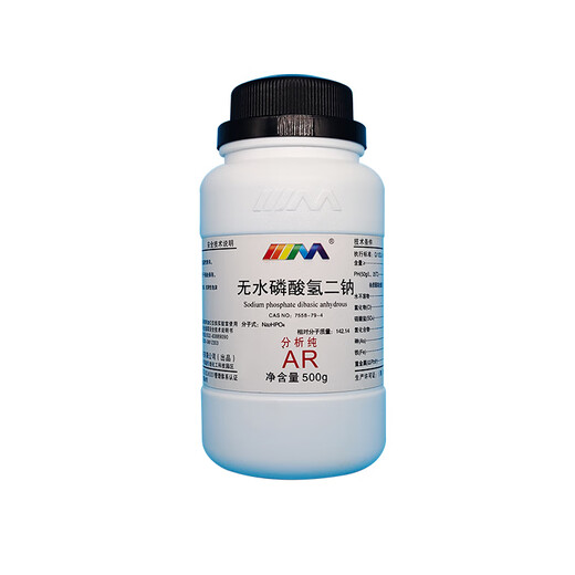 Karan (Karan) Anhydrous Disodium Hydrogen Phosphate Analytical Pure AR500g7558-79-4 Chemistry Analytical Pure AR500g AR500g Spot