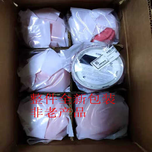 Simplex新普利斯4098-9714点型光电烟感探测器4098-9792智能底座A 4098-9794蜂鸣底座+烟感9714库