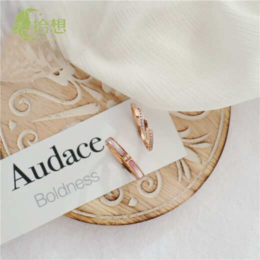 Shixiang Light Luxury Ring Exquisite and High-end Large Size Women's Fat MM Micro-Inlaid Pink Shell European and American Fat People's Thick Finger Index Finger Ring Gold Color Pink Shell Model US Size 9