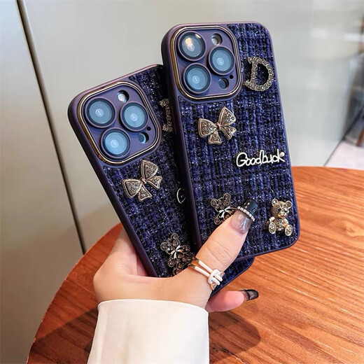 Maibadun [с собственным фильмом объектива] Apple 16 Case Mobile Phone Case New Ins Small Apple Apple 14 Promax Mobile Phone Case Новый iPhone 15 защитный корпус высококлассный женский стиль антипроводник [Magic Black] Little Fragrance Style Bow Bear + Selfomax iPhone 14 PROMAX PROMAX PROMAX