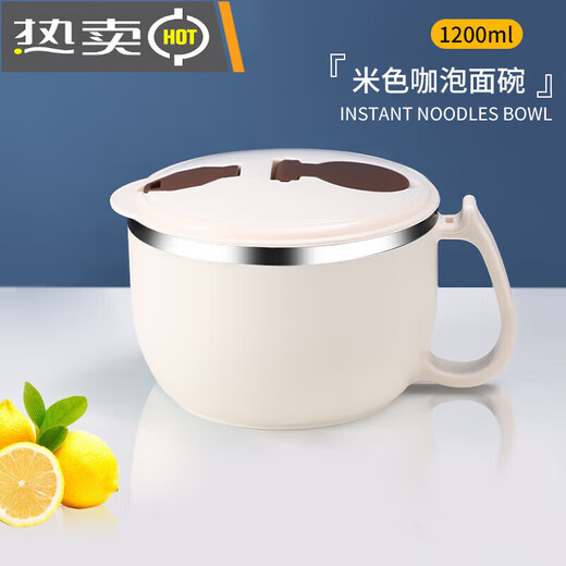 Clcey Instant Noodles Bowl 316 Leichter Edelstahl mit Abdeckungswohnheimen für Studenten, um 82L 316 Edelstahl Noble Schwarz, größer und verdickte 316 Edelstahl Noble Schwarz 1585l