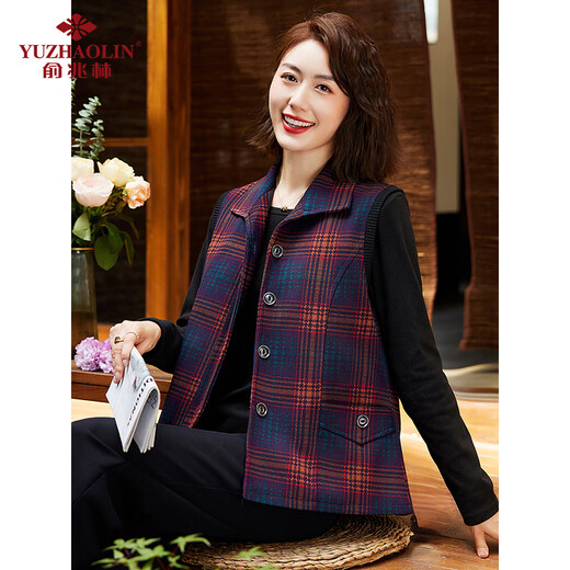 
Yu Zhaolin middle-aged and elderly women's clothing fashionable mother's vest spring and autumn vest wears mother-in-law vest top Y243U7002