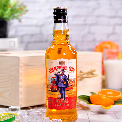 涅夫斯基俄罗斯原瓶进口朗姆酒龙舌兰酒杜松子酒40度烈性洋酒 500mL 2瓶 【惠】（口味备注）