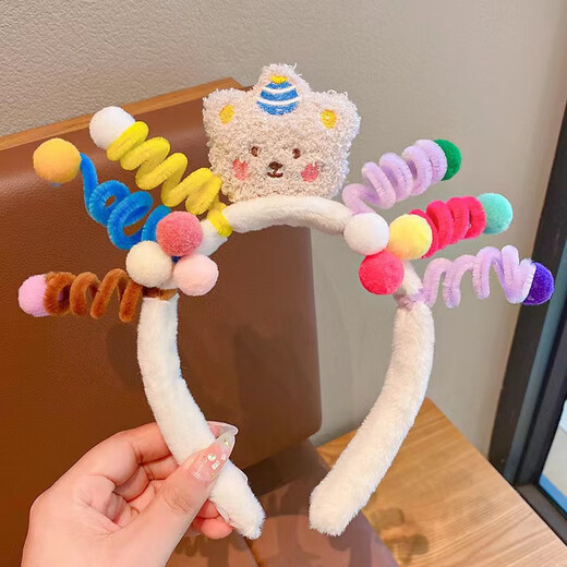 Lexicong creative funny hair hoops for children, cute and funny headbands, twist stick hairpins, birthday atmosphere props, photo headdress, beige bear twist stick hair hoops