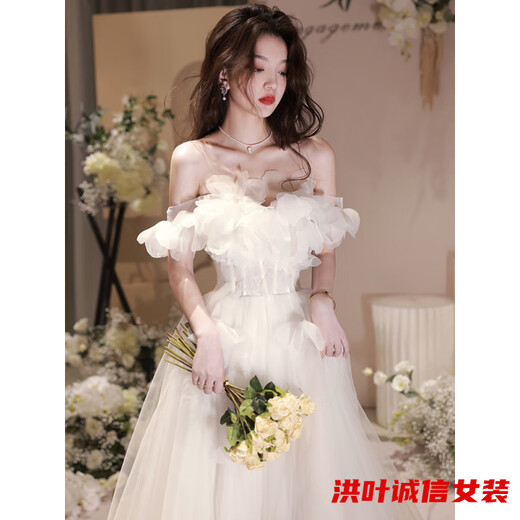 事思仙气晚礼服裙女法式感高端轻奢小众生日森系婚纱成人在逃公主 白色 M 165