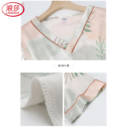 Langsha (Langsha) Mulberry Silk Nightgown Summer Summer Pajamas Dress Summer Silk Sille Satin Satin Sexy Home Ropa White Oak 9923 M 160M