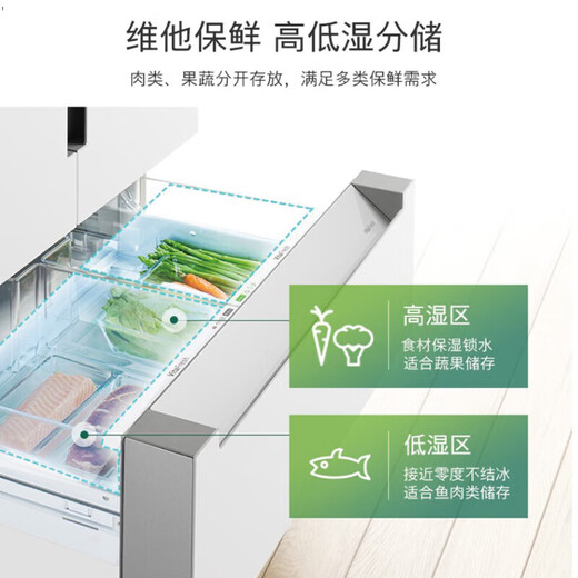 Bosch KFF98AA63C dual cycle frequency conversion home interconnection KFF98AA26C zero degree 605 liters white KFF98AA26C