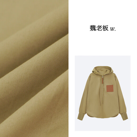 W.DIVA [Feng Song] Spring khaki loose and fashionable tooling outdoor hooded jacket jacket 51C12119 khaki S