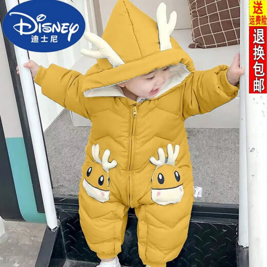 Disney (Disney) baby down cotton crawler suit winter male and female baby onesie down jacket crawler suit newborn sweater outing suit lake blue deer style plus velvet and thickening 80 yards 5-10 months